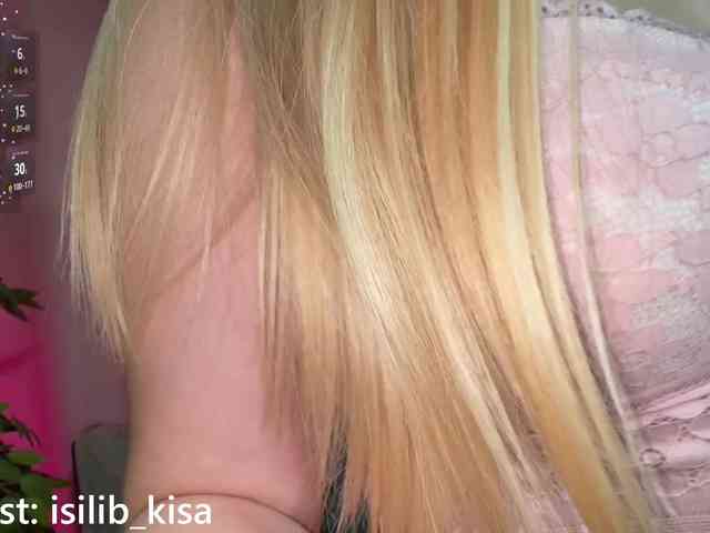 Isilib_kisa webcam
