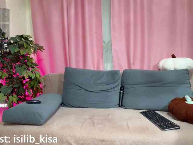 Isilib-kisa