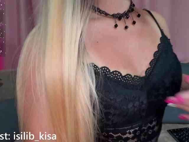 Isilib_kisa webcam