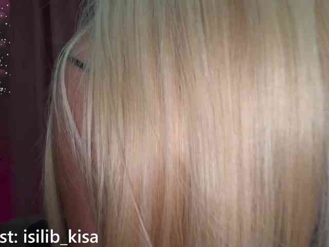 Isilib_kisa webcam