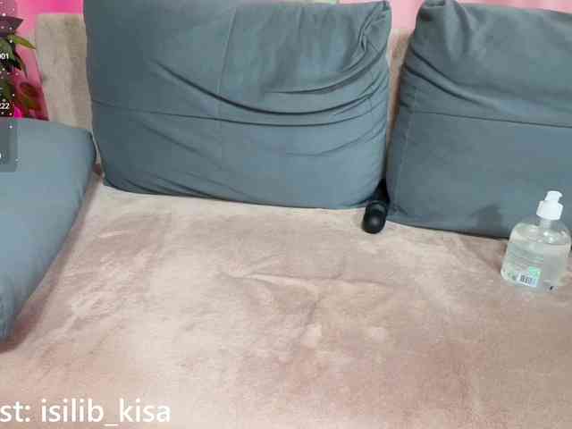 isilib_kisa's live room