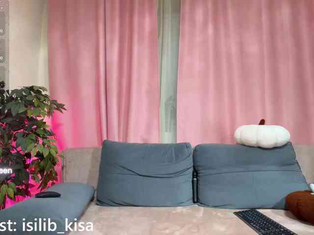 Isilib-kisa