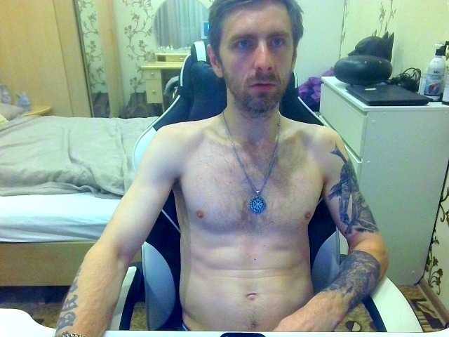 --sweetDICK--