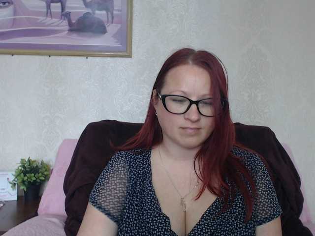 Lilia4joy's BongaCams show and profile