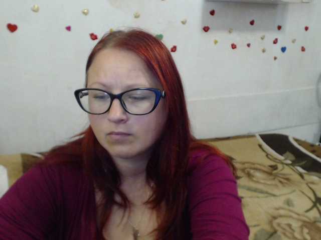 Lilia4joy's BongaCams show and profile