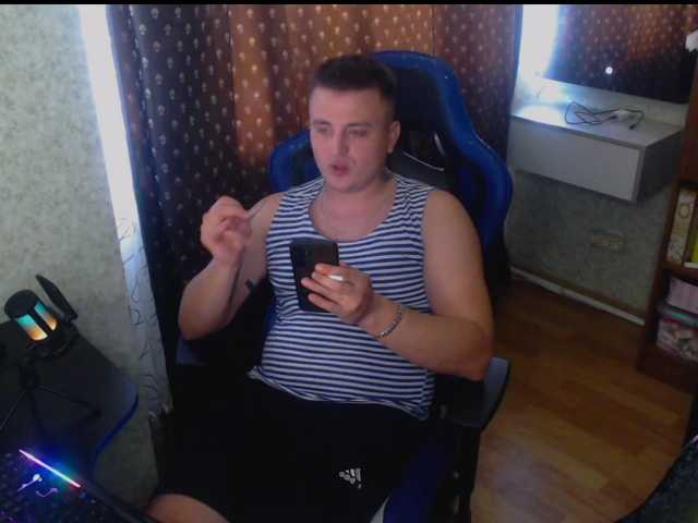 SexGuru999 live webcam show