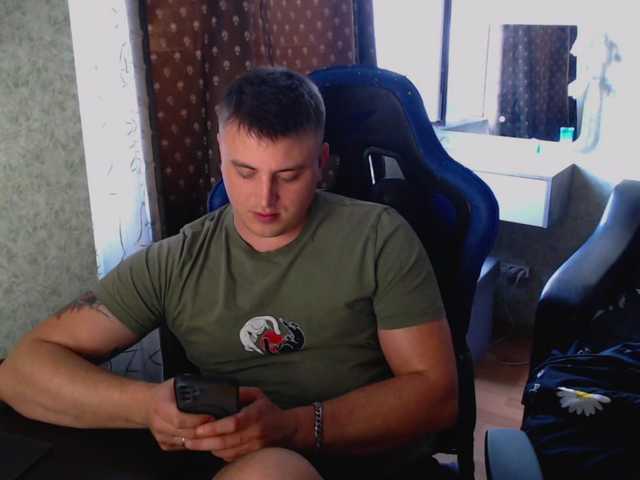 SexGuru999 live cam