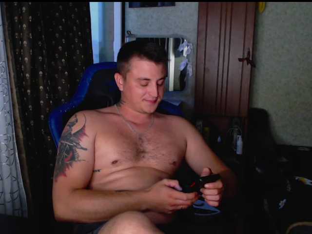 go to chat with SexGuru999