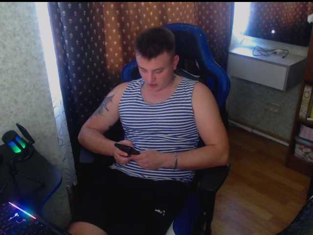 SexGuru999 live webcam show