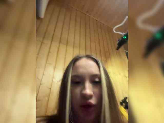 AEster webcam