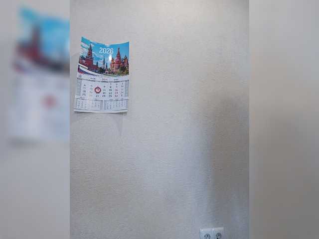  JessikaMur chat room