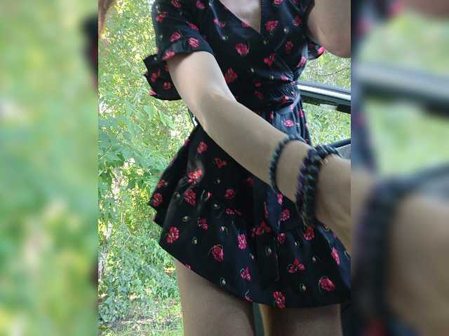 Live трансляция -JESS- - slutnetki.online