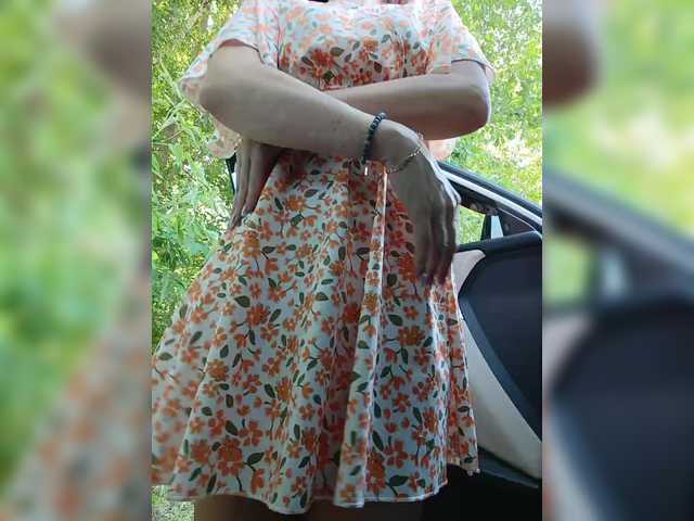 -JESS-