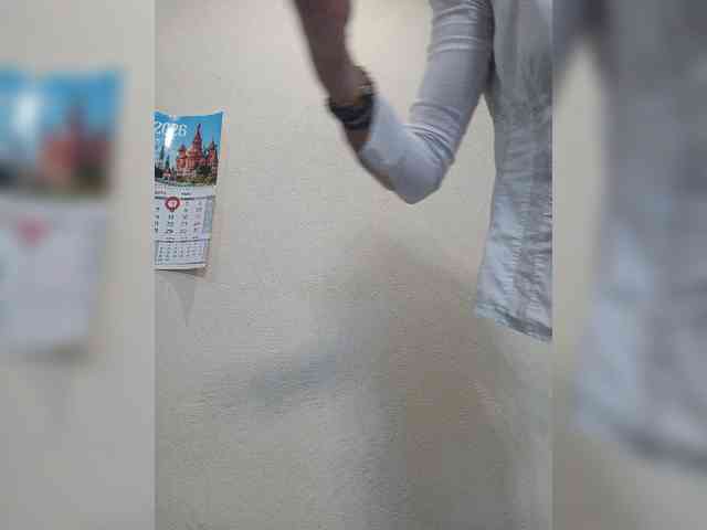 Mur-ka webcam