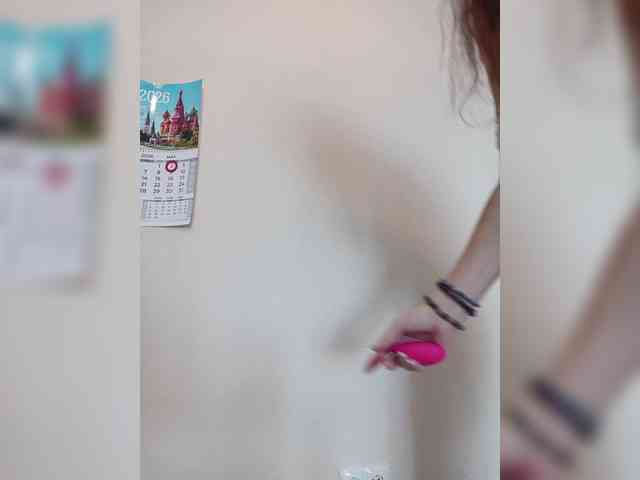 Mur-ka webcam