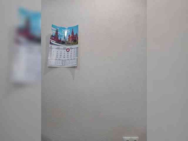 Mur-ka webcam