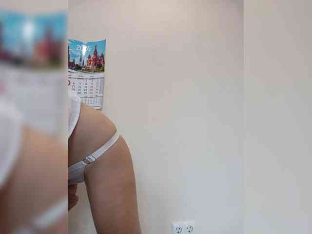 Mur-ka webcam