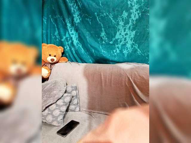 Preview of lovprincess