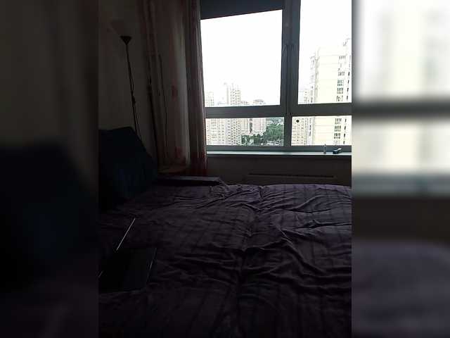 LoVprincess live webcam show