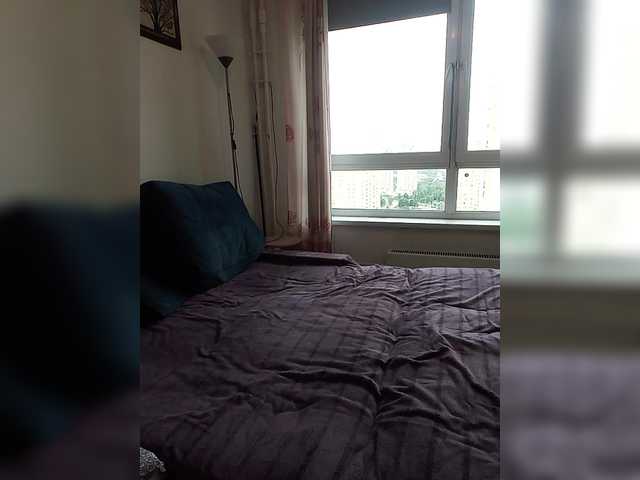 LoVprincess live webcam show