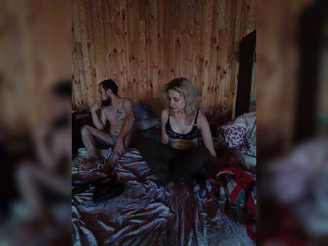 Live трансляция Chipitoli666 - slutnetki.online