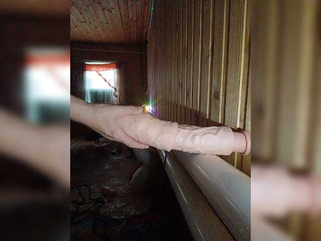 Chipitoli666