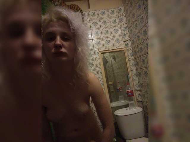 Chipitoli666 live cam on BongaCams