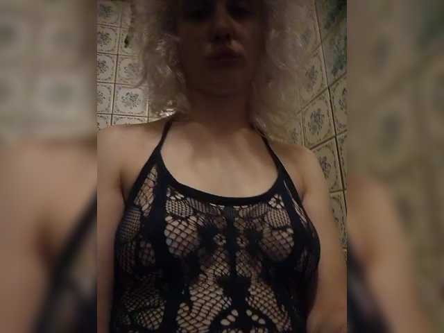 Chipitoli666 live cam on BongaCams