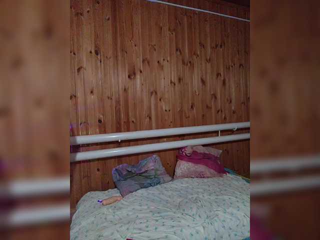 chipitoli666 cam belle