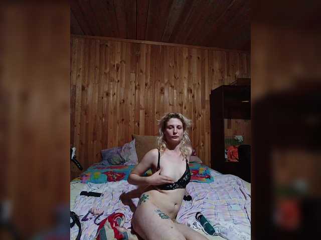 Chipitoli666 live cam on BongaCams