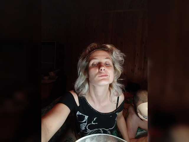 Chipitoli666 live cam on BongaCams