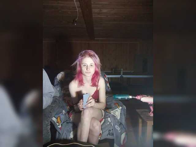 Chipitoli666 preview