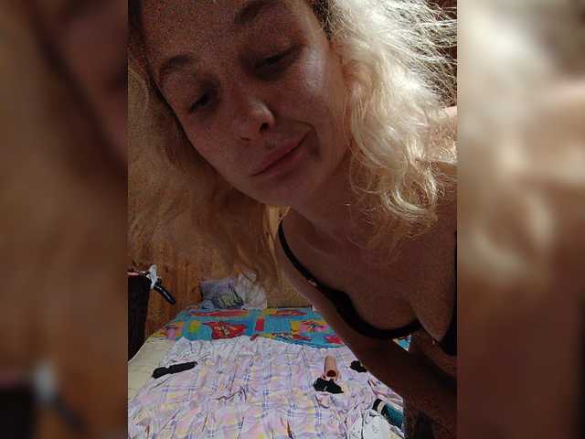 Chipitoli666 live cam on BongaCams