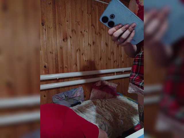 Chipitoli666 live cam on BongaCams
