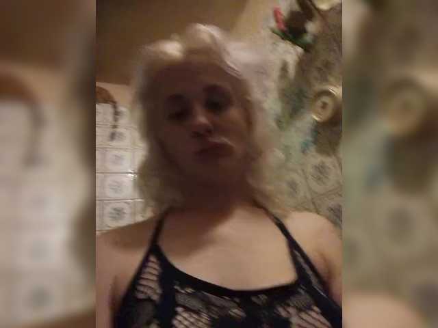 Chipitoli666 live cam on BongaCams