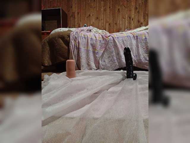 Chipitoli666 live cam on BongaCams