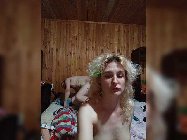 chipitoli666 live show