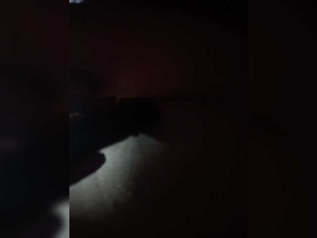 Chipitoli666 live cam on BongaCams