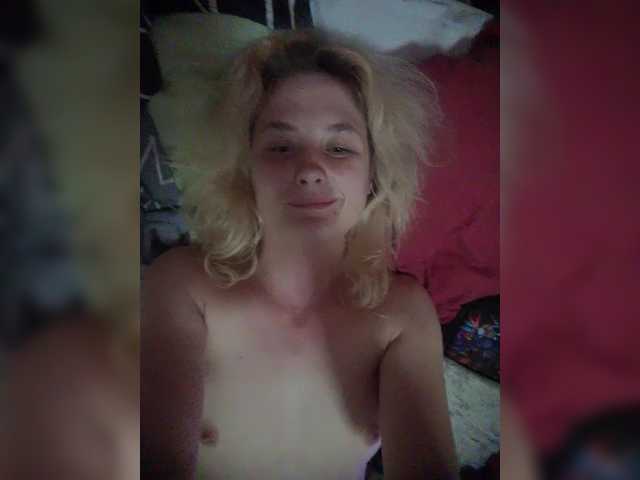 Live трансляция Chipitoli666 - Runet.cam