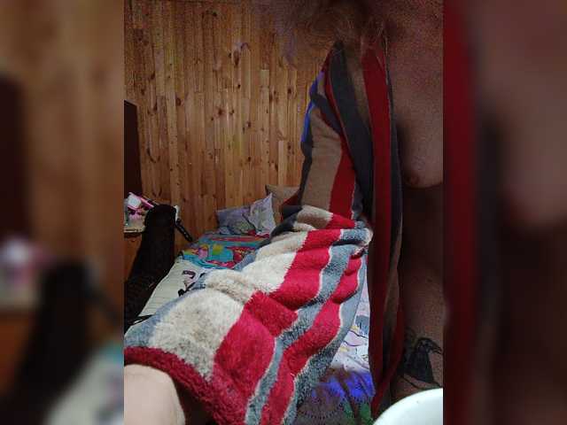 go to chat with Chipitoli666