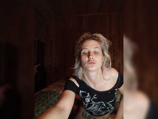 Chipitoli666 live cam on BongaCams
