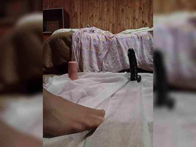 Chipitoli666 Sex Cam Show