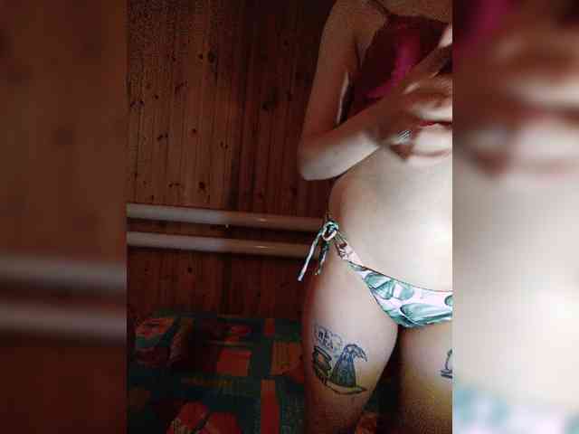 Chipitoli666 Sex Cam Show
