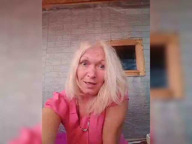 LizSage live cam on BongaCams