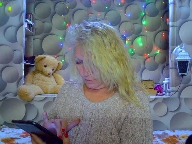 LizSage's BongaCams show and profile