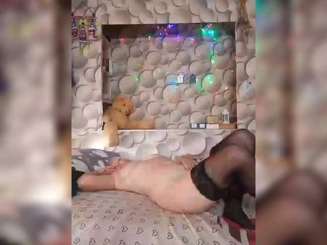 LizSage live cam on BongaCams