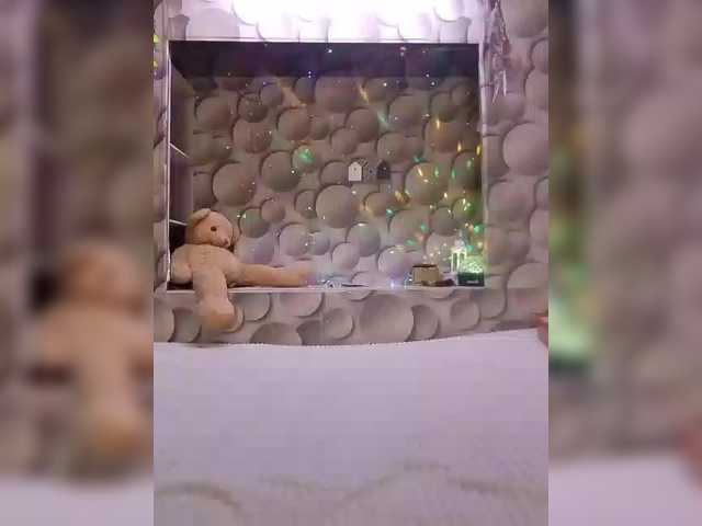 LizSage live cam on BongaCams