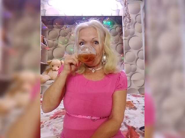 LizSage live webcam show