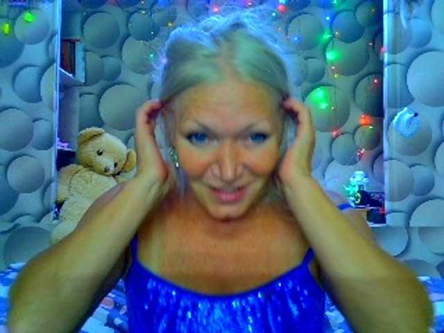 LizSage live cam on BongaCams