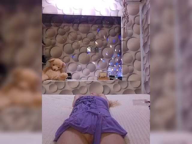 LizSage live cam on BongaCams
